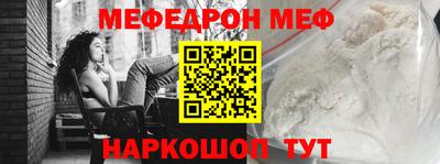 ешки Обь