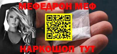 ешки Обь