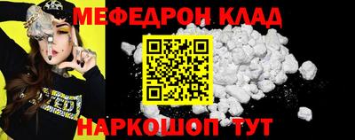 индика Нягань