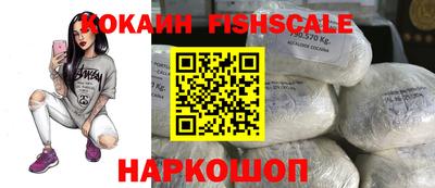 индика Нягань