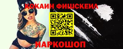 ешки Обь