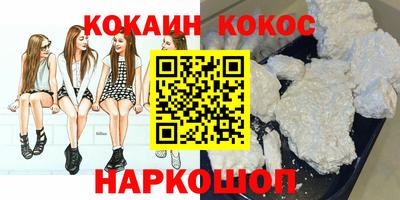 индика Нягань