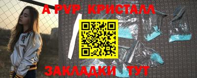 индика Нягань
