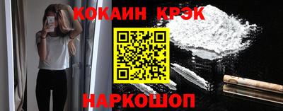 ешки Обь