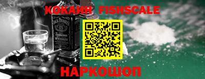 индика Нягань