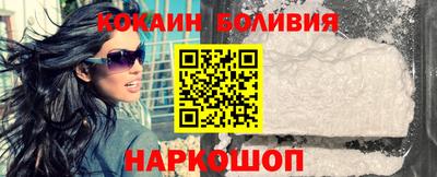 индика Нягань