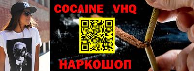 ешки Обь