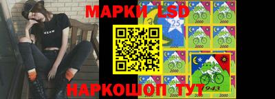 ешки Обь