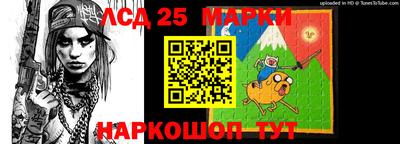 индика Нягань