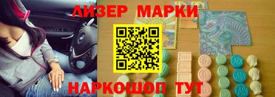 ешки Обь