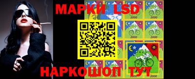 ешки Обь