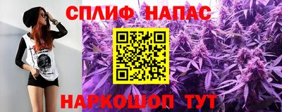 трава Обнинск