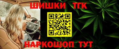 ешки Обь