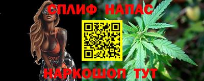 трава Обнинск