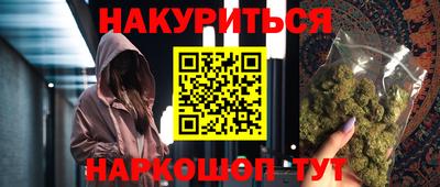 ешки Обь