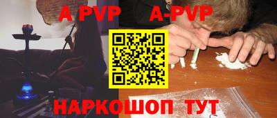 трава Обнинск