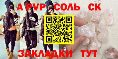 индика Нягань