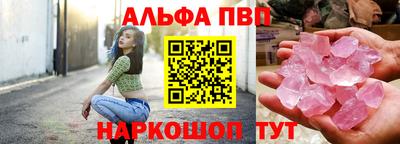 индика Нягань
