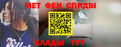 трава Обнинск