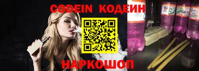 ешки Обь