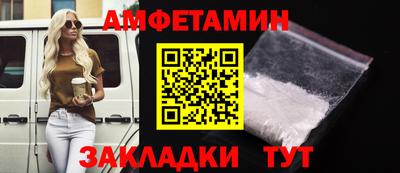 ешки Обь