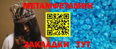 ешки Обь