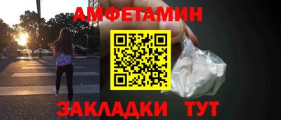 ешки Обь