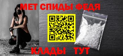 трава Обнинск
