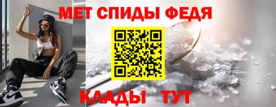 трава Обнинск