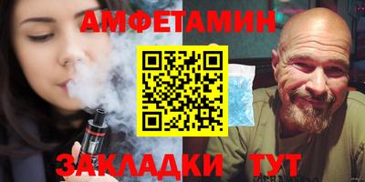 индика Нягань