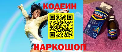 индика Нягань