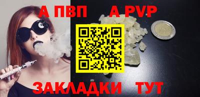 индика Нягань