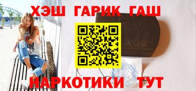 ешки Обь