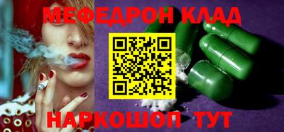 ешки Обь