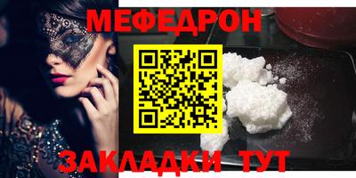 индика Нягань